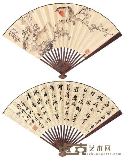 何研北 翁同龢 辛丑(1901年)作 花鸟 成扇 50×18.5cm